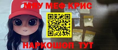 шишки Свободный