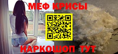 шишки Свободный