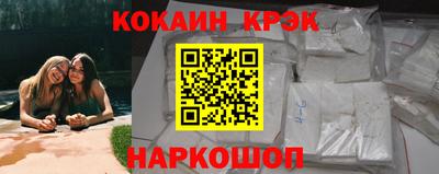 шишки Свободный