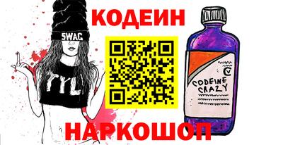 кокаин колумбия Рузаевка