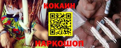 шишки Свободный