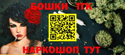 альфа пвп Северобайкальск