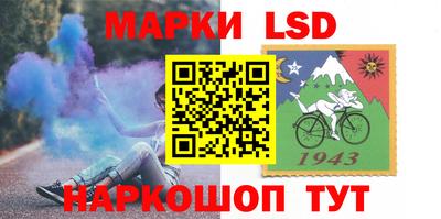 соль ск Севастополь