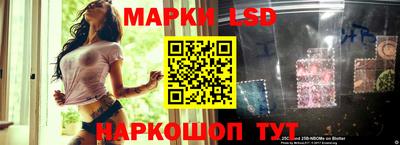 альфа пвп Северобайкальск