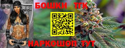 шишки Свободный