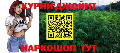 шишки Свободный