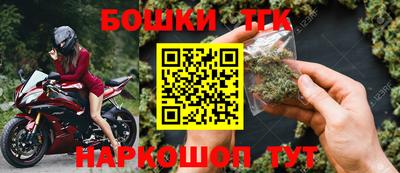 альфа пвп Северобайкальск