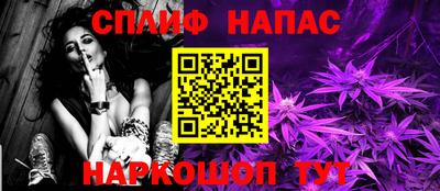 шишки Свободный