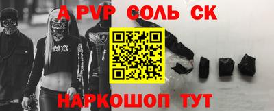шишки Свободный