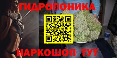 альфа пвп Северобайкальск