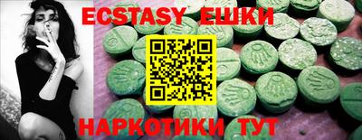кокаин колумбия Рузаевка