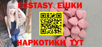 шишки Свободный