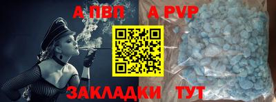 MESCALINE Рязань