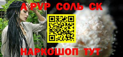 шишки Свободный