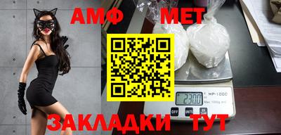 кокс Рыбинск