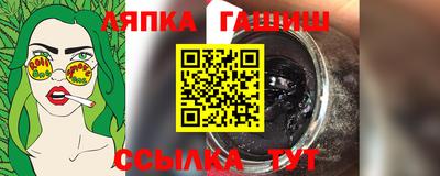 кокаин колумбия Рузаевка