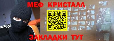 шишки Свободный